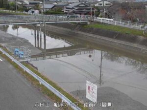 佐賀県佐賀市 八田江 船津のライブカメラ