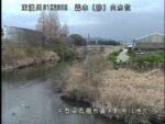宝満川 轟木排水機場内水位のライブカメラ|佐賀県鳥栖市のサムネイル
