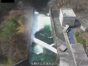 市川 生野ダム（下流）のライブカメラ|兵庫県朝来市のサムネイル