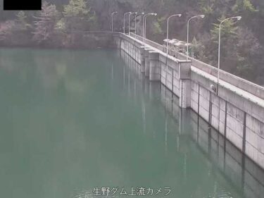 市川 生野ダム（上流）のライブカメラ|兵庫県朝来市のサムネイル