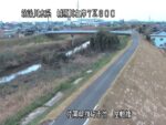 城原川 屋敷橋のライブカメラ|佐賀県神埼市のサムネイル