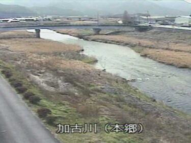 加古川 加古川本郷局のライブカメラ|兵庫県丹波市のサムネイル