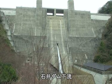 烏原川 石井ダム（下流）のライブカメラ|兵庫県神戸市