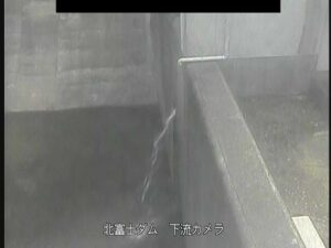 兵庫県南あわじ市 北富士川 北富士ダム(下流)のライブカメラ