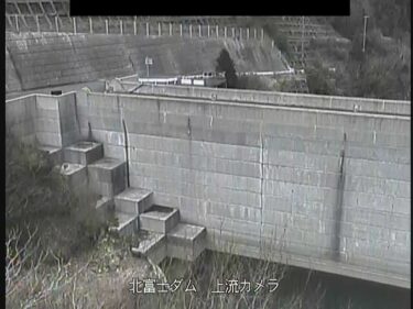 北富士川 北富士ダム（上流）のライブカメラ|兵庫県南あわじ市のサムネイル