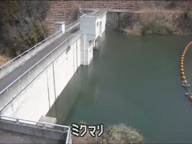 三熊川 みくまりダム（上流）のライブカメラ|兵庫県丹波篠山市のサムネイル