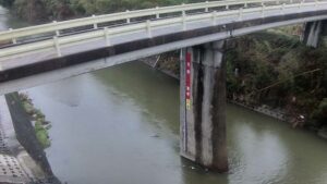兵庫県三木市 美嚢川 桃津局のライブカメラ