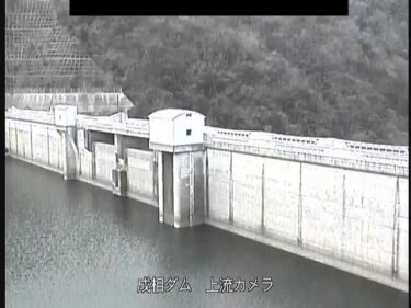成相川 成相ダム（上流）のライブカメラ|兵庫県南あわじ市のサムネイル