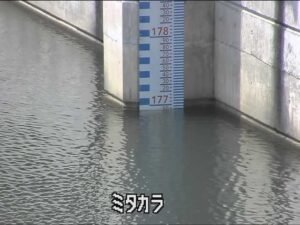 兵庫県丹波市 大谷川 三宝ダム(上流)のライブカメラ