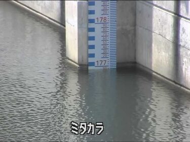 大谷川 三宝ダム（上流）のライブカメラ|兵庫県丹波市