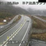 国道161号 比良ランプのライブカメラ|滋賀県大津市のサムネイル