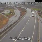 国道8号 天野川高架橋のライブカメラ|滋賀県米原市のサムネイル