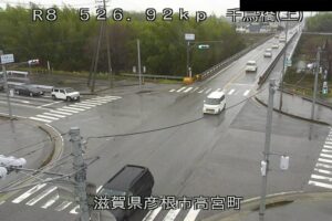 滋賀県彦根市 国道8号 千鳥橋のライブカメラ