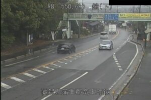 滋賀県竜王町 国道8号 鏡のライブカメラ