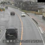 国道8号 佐和山トンネル南のライブカメラ|滋賀県彦根市のサムネイル