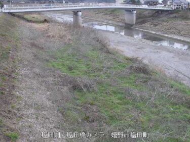 塩田川 塩田橋のライブカメラ|佐賀県嬉野市のサムネイル