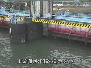 兵庫県尼崎市 庄下川 庄下川水門局のライブカメラ