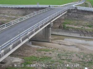 佐賀県みやき町 寒水川 中津隈８号橋のライブカメラ