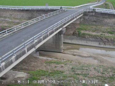 寒水川 中津隈８号橋のライブカメラ|佐賀県みやき町のサムネイル