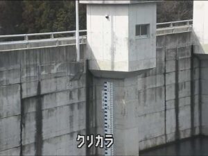 兵庫県丹波篠山市 滝の尻川 栗柄ダム（上流）のライブカメラ