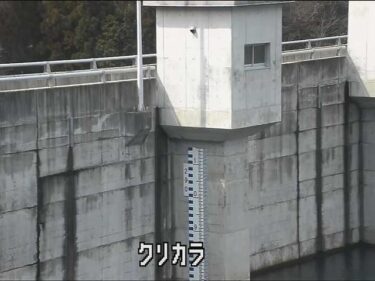 滝の尻川 栗柄ダム（上流）のライブカメラ|兵庫県丹波篠山市のサムネイル