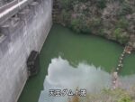 天王谷川 天王ダム（上流）のライブカメラ|兵庫県神戸市のサムネイル