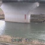 矢田川 矢田川油良局のライブカメラ|兵庫県香美町のサムネイル