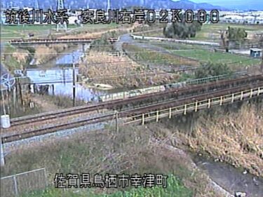 安良川 安良川上流のライブカメラ|佐賀県鳥栖市のサムネイル