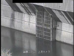 兵庫県南あわじ市 諭鶴羽川 諭鶴羽ダム(上流)のライブカメラ