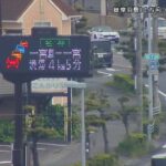 岐阜県道1号 舟橋町宮北交差点のライブカメラ|岐阜県羽島市のサムネイル