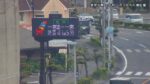 岐阜県道1号 舟橋町宮北交差点のライブカメラ|岐阜県羽島市のサムネイル