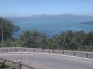 発荷峠から十和田湖のライブカメラ|秋田県小坂町