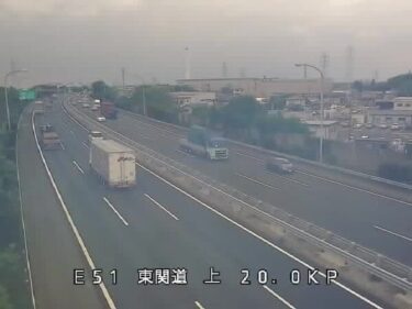 東関東自動車道 千葉北インターチェンジのライブカメラ|千葉県千葉市のサムネイル