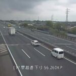 関越自動車道 花園インターチェンジのライブカメラ|埼玉県深谷市のサムネイル