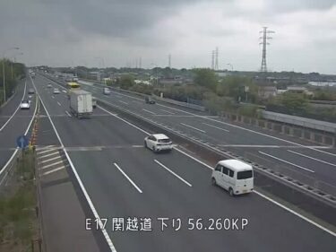 関越自動車道 花園インターチェンジのライブカメラ|埼玉県深谷市