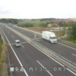 首都圏中央連絡自動車道 坂東インターチェンジのライブカメラ|茨城県坂東市のサムネイル