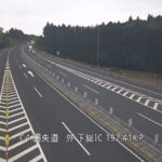 首都圏中央連絡自動車道 下総インターチェンジのライブカメラ|千葉県成田市のサムネイル