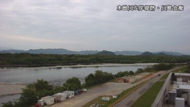 木曽川 川島大橋付近のライブカメラ|岐阜県各務原市のサムネイル