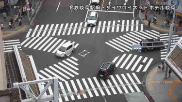 国道157号 名鉄岐阜駅前交差点のライブカメラ|岐阜県岐阜市のサムネイル