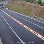 東北中央自動車道 山形蔵王トンネルのライブカメラ|山形県上山市のサムネイル