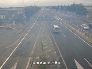 岩手県花巻市 東北自動車道 花巻インターチェンジのライブカメラ