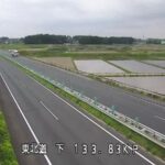 東北自動車道 西那須野塩原インターチェンジのライブカメラ|栃木県那須塩原市のサムネイル