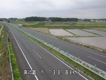 東北自動車道 西那須野塩原インターチェンジのライブカメラ|栃木県那須塩原市