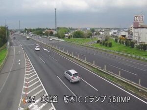 栃木県栃木市 東北自動車道 栃木インターチェンジのライブカメラ