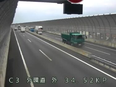 東京外環自動車道 三郷南インターチェンジのライブカメラ|埼玉県三郷市のサムネイル