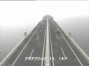 千葉県木更津市 東京湾アクアライン 東京湾アクアブリッジのライブカメラ
