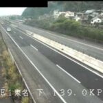 東名高速道路 由比パーキングエリアのライブカメラ|静岡県静岡市のサムネイル