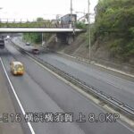 横浜横須賀道路 別所インターチェンジのライブカメラ|神奈川県横浜市のサムネイル