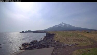 利尻島（前浜２）のライブカメラ|北海道利尻富士町