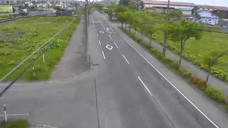 北海道道14号 白浜橋付近のライブカメラ|北海道厚岸町のサムネイル